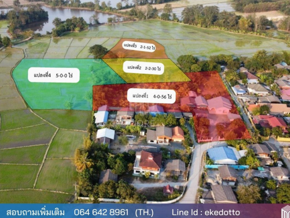 Property id119LSLand for sale in Doi Saket 14-0-38 Rai near Ornsirin6-MR-119ls