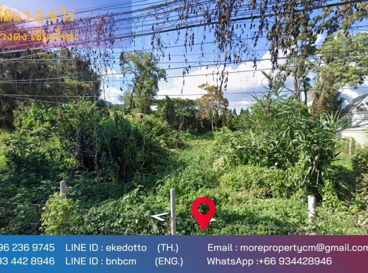 Property id147ls Land for sale in Hang Dong 1-2-9Rai near Cypress Lanes-MR-147ls