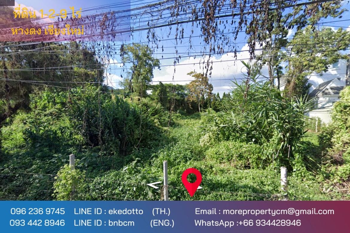 Property id147ls Land for sale in Hang Dong 1-2-9Rai near Cypress Lanes-MR-147ls