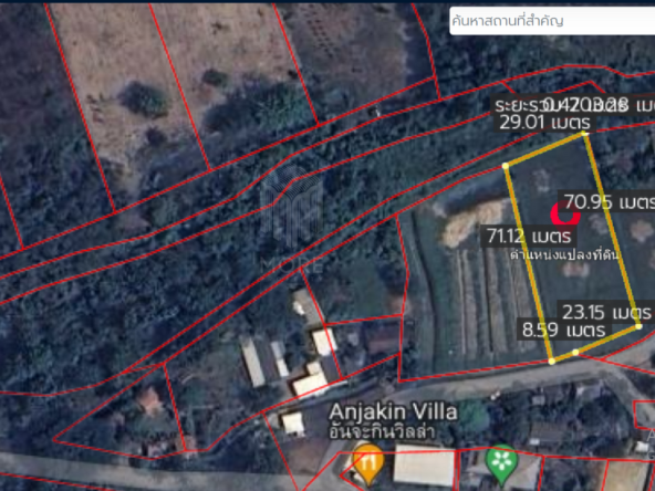 Property id149ls Land for sale in hangdong 1-1-53Rai nearSanctum Co.-MR-149ls