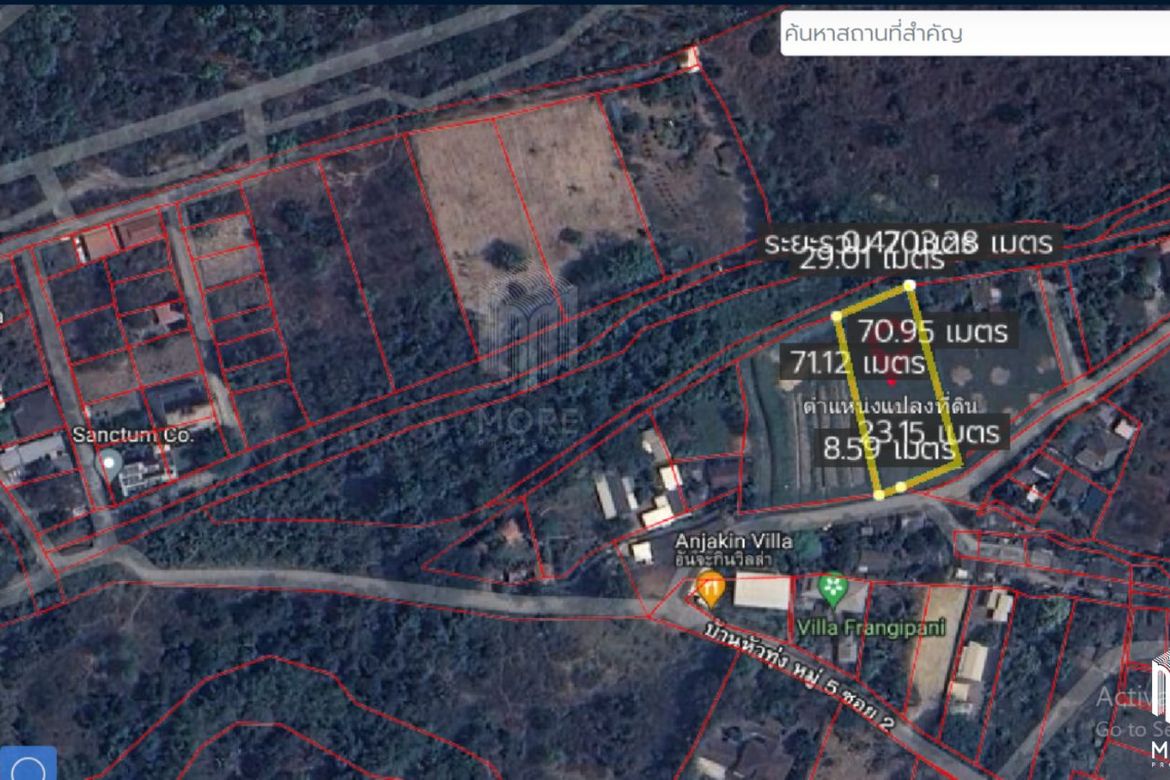 Property id149ls Land for sale in hangdong 1-1-53Rai nearSanctum Co.-MR-149ls