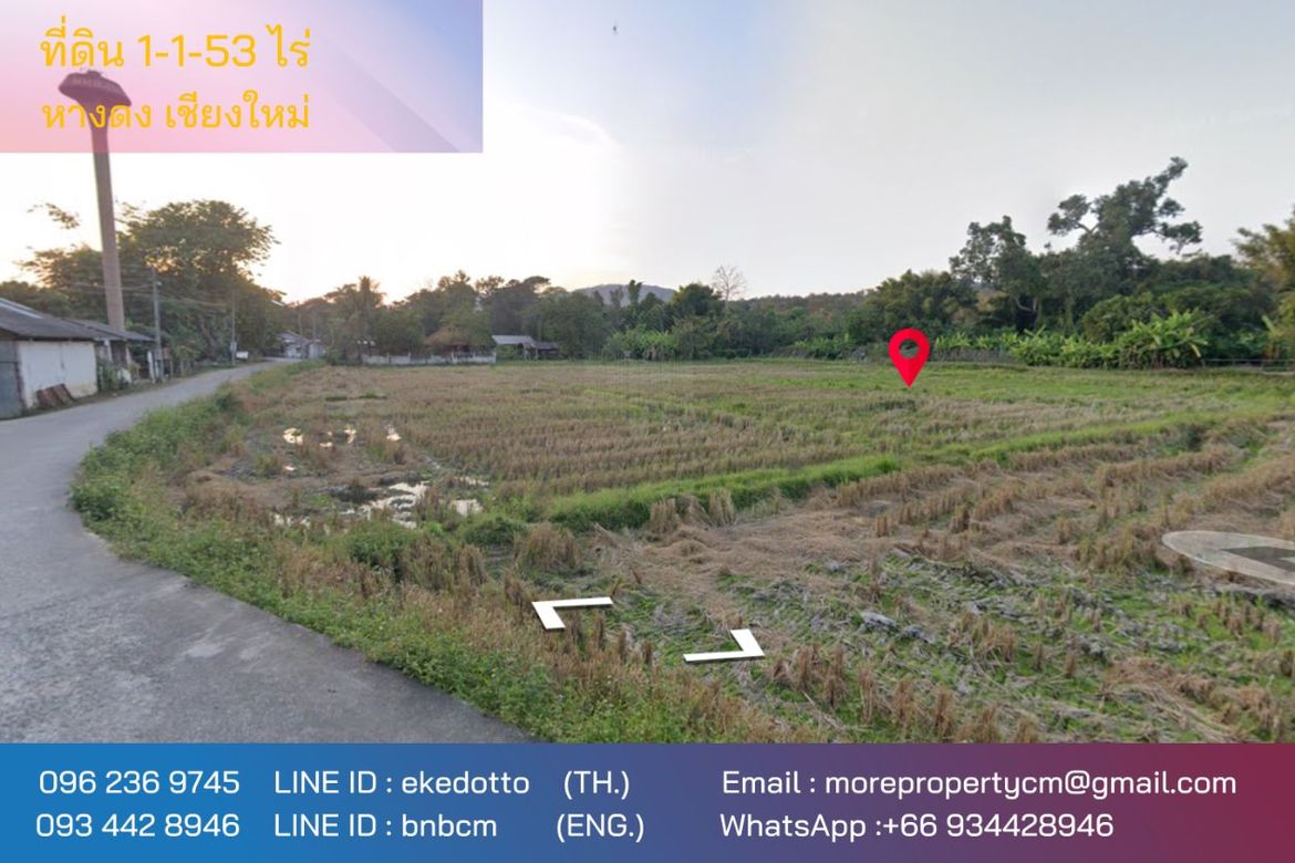 Property id149ls Land for sale in hangdong 1-1-53Rai nearSanctum Co.-MR-149ls