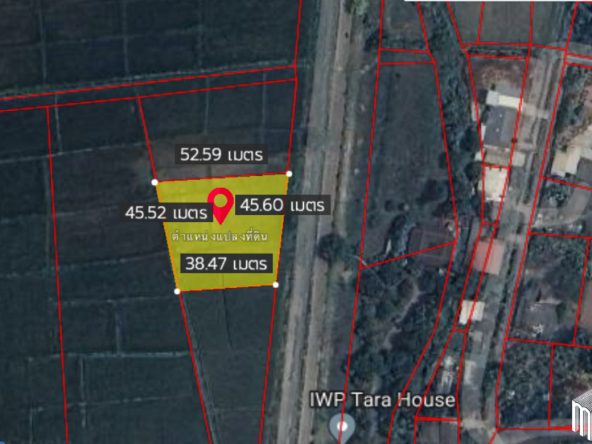 Mae Rim. 1-1-11Sq.wa.