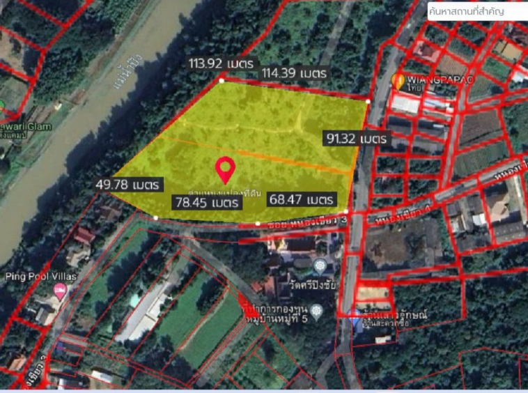 land for sale chiang mai 10-3-66 sq.wa san phi suea-MR-057LS