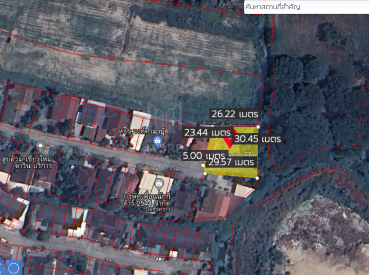 Property ID193LS Land for sale in Padad