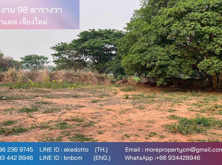 Property ID193LS Land for sale in Padad