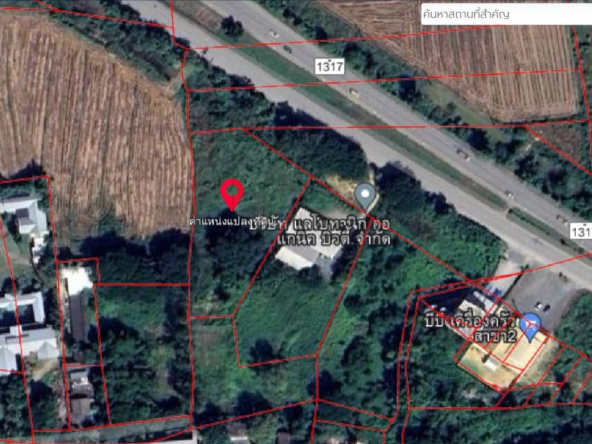 land for sale in san Kamphaeng 2 rai 2 ngan-MR-087LS