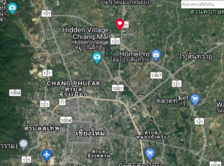 Property id 081ls land for sale 7-1-12 sq.wa. Chiang Mai Province-MR-081LS