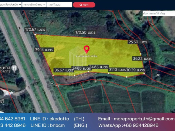 More-071LS Land for sale in Chiang Mai 6 rai 1 ngan 79 sq m. near Chofa Sinseng School