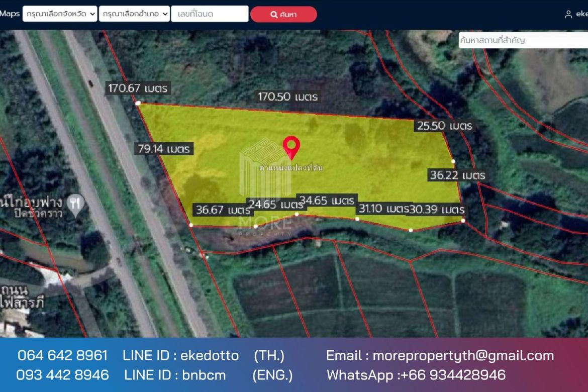 More-071LS Land for sale in Chiang Mai 6 rai 1 ngan 79 sq m. near Chofa Sinseng School