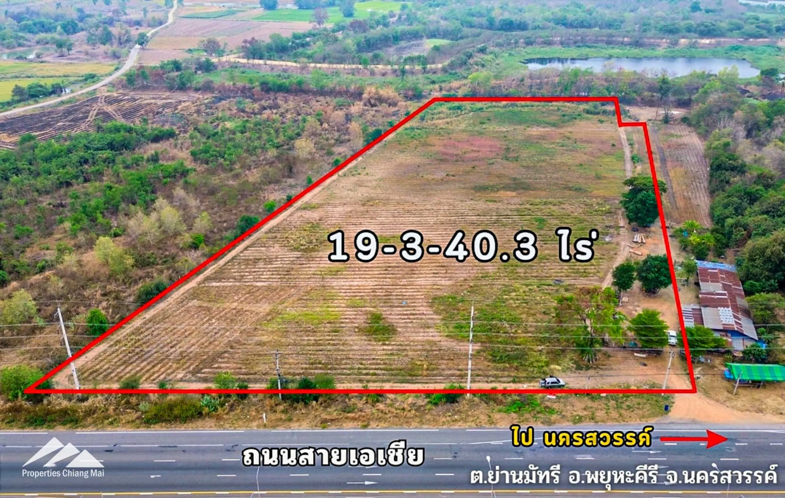 Land For Sale In Phayuha Khiri, Nakorn Sawan - PC-NKS001