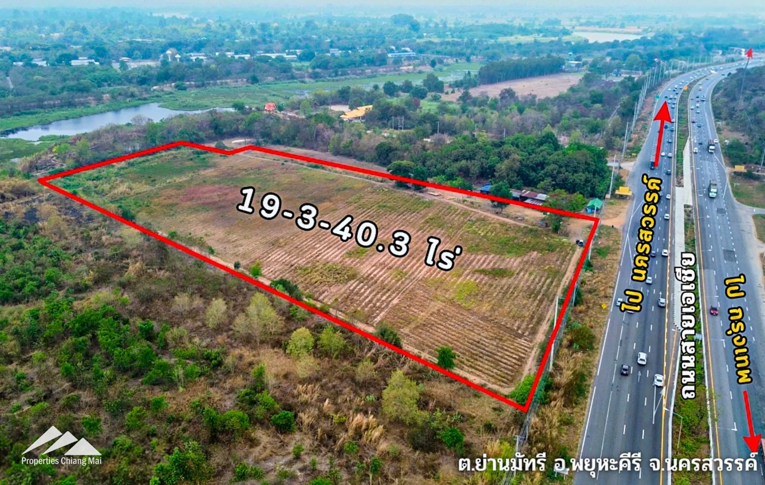 Land For Sale In Phayuha Khiri, Nakorn Sawan - PC-NKS001