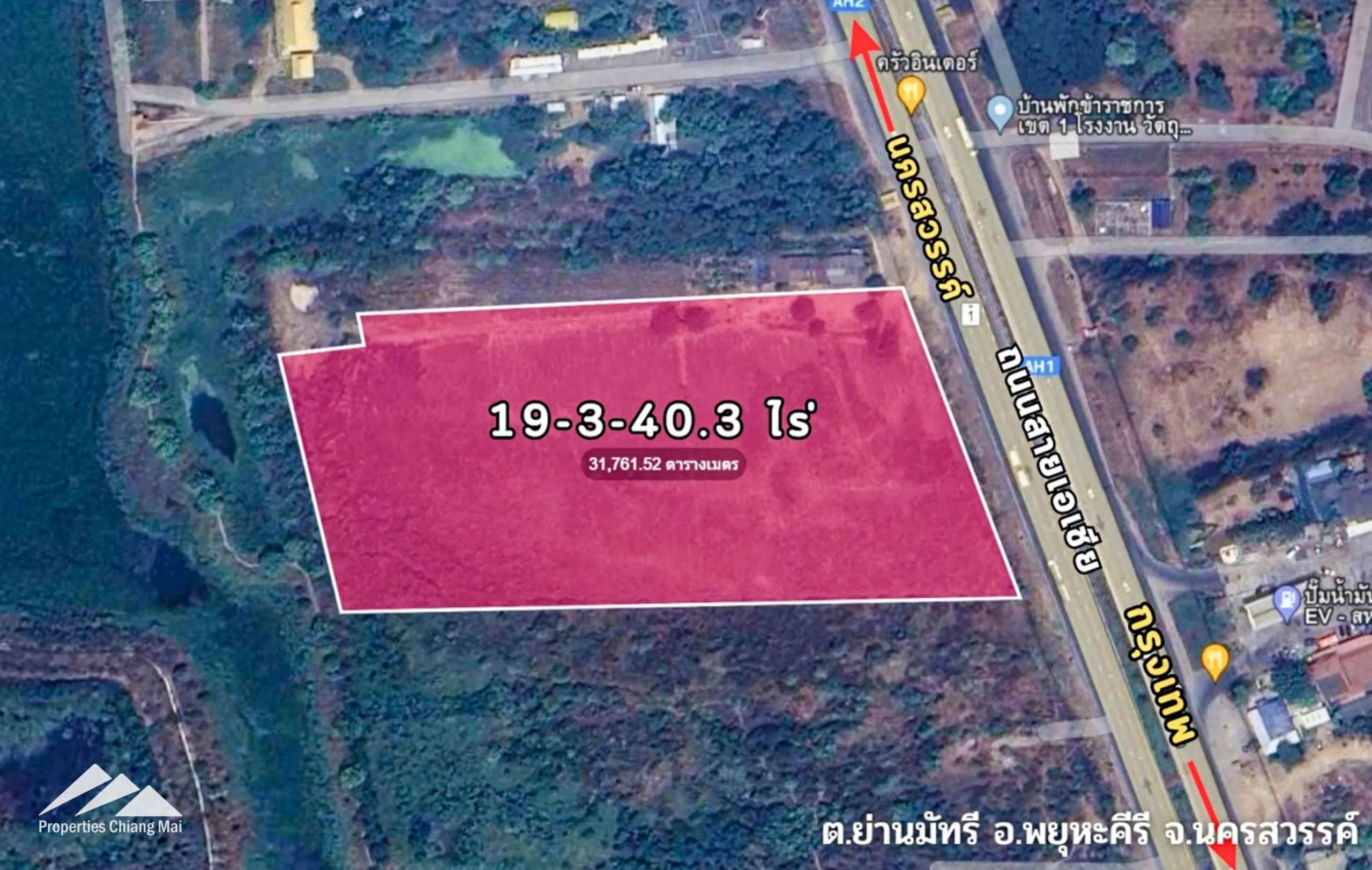 Land For Sale In Phayuha Khiri, Nakorn Sawan - PC-NKS001