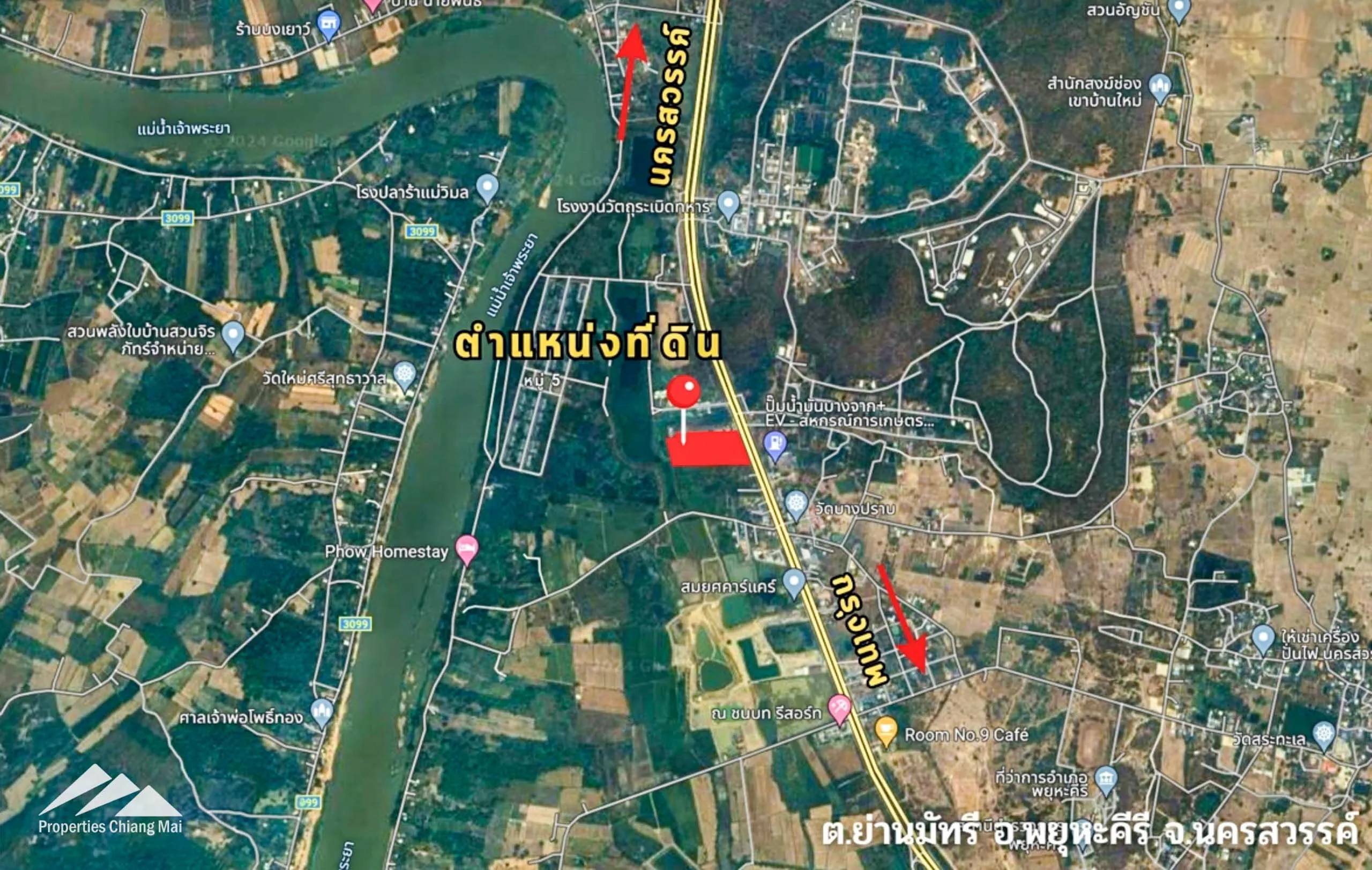 Land For Sale In Phayuha Khiri, Nakorn Sawan - PC-NKS001