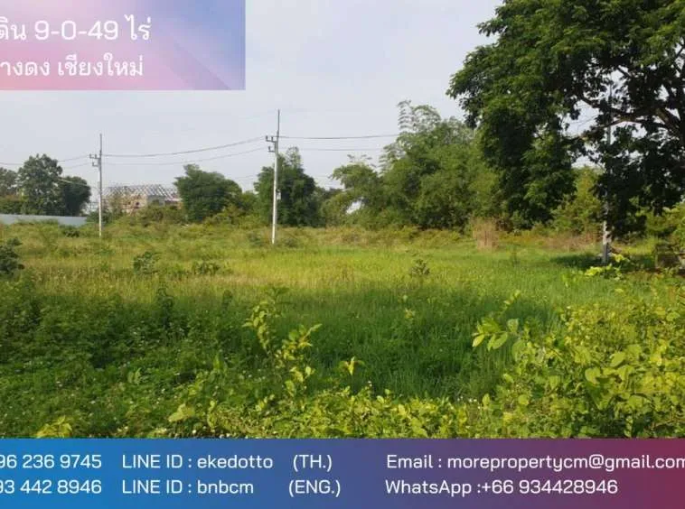 Property id174ls Land for sale in Hangdong 9-0-49Rai near Grand Canyon Water park-MR-174LS