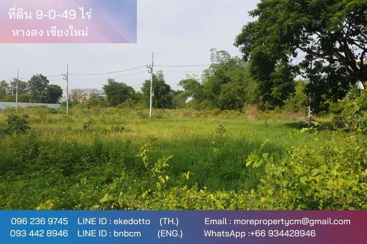 Property id174ls Land for sale in Hangdong 9-0-49Rai near Grand Canyon Water park-MR-174LS