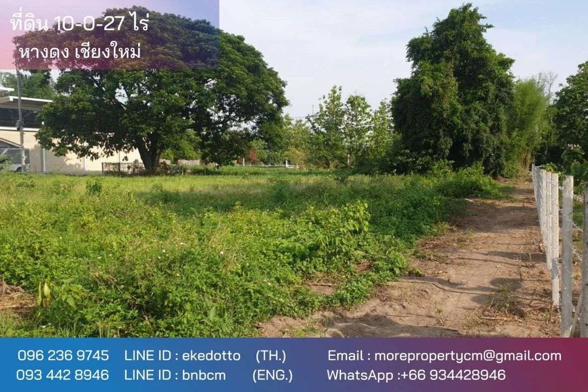 Property id178ls Land for sale in Hangdong 10 -0 27 Rai near Grand Canyon Water Park-MR-178LS