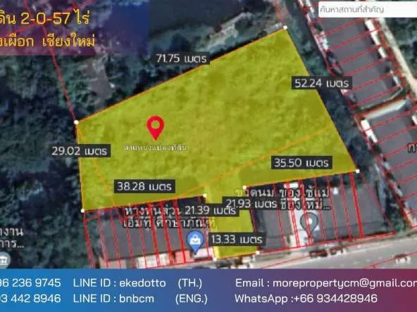 Property id 129ls land for sale 2-0-57 sq.wa.near Chiangmai city hall