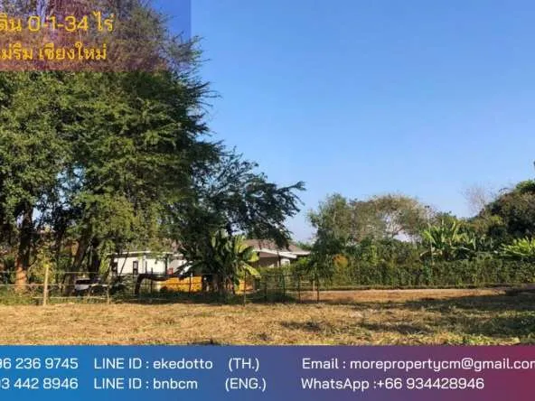 Property id137Land for sale in mae rim