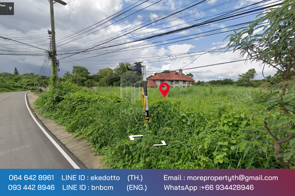 More-072LS Land for sale in Chiang Mai 1 rai 1 ngan 13 sq.wa. near the outer ring road Don Kaeo Sub-district. Mae Rim District