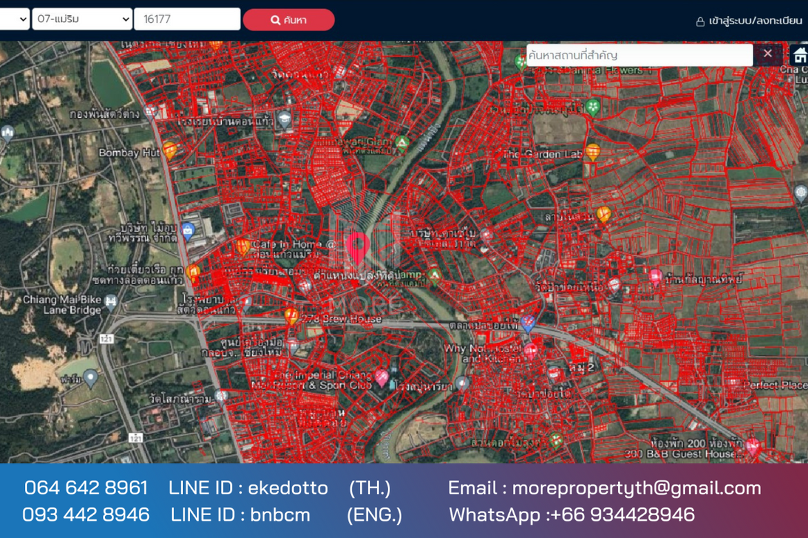 More-072LS Land for sale in Chiang Mai 1 rai 1 ngan 13 sq.wa. near the outer ring road Don Kaeo Sub-district. Mae Rim District