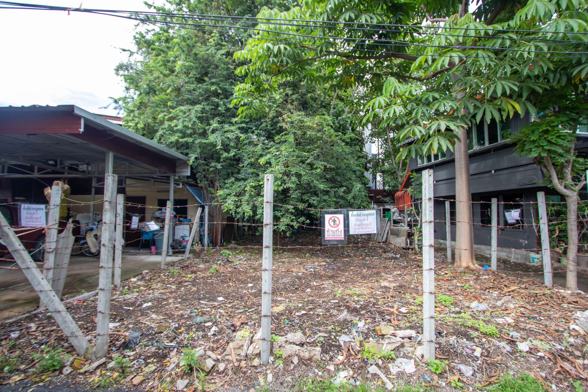 City Land for Sale Near Wat Suan Dok-PH-CITYLAND009