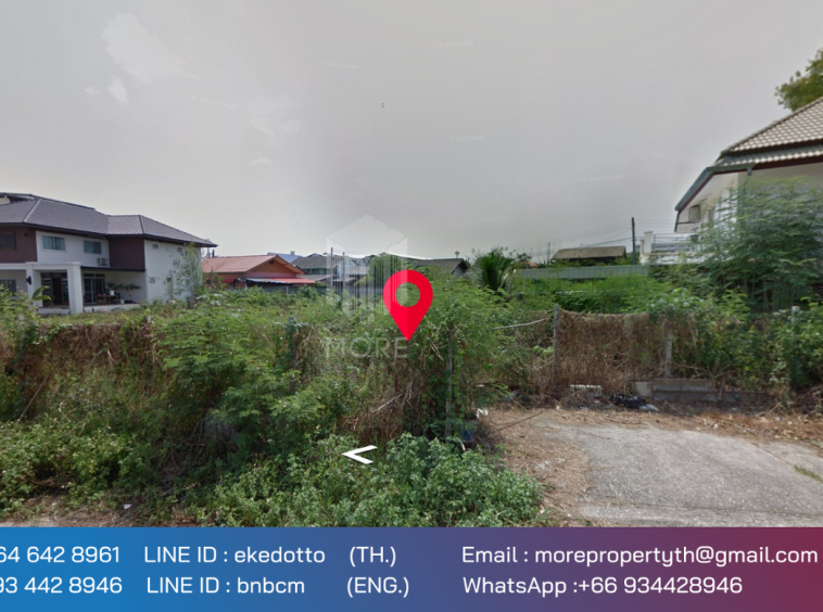 Property id053ls Land for sale in Faham 0-2-31 Rai near Theppanya Hospital-MR-053ls