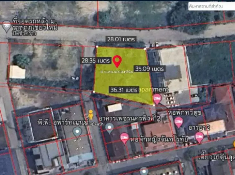 Property id143ls Land for sale in ChangPuek 0-2-45Rai near Rajabhat Chiangmai-MR-143ls