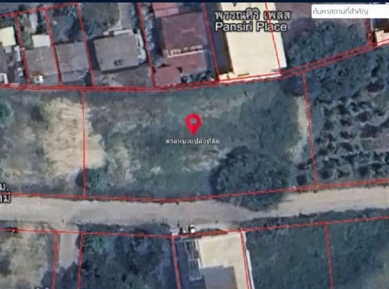 Property id146ls Land for sale in ChangPuek 1-2-78Rai near Rajabhat Chiangmai-MR-146ls.