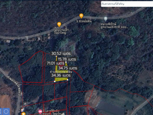 Property id 184LS Land for sale in Mae Hia 1-0-58 Rai near Doi Khum Temple-MR-184LS