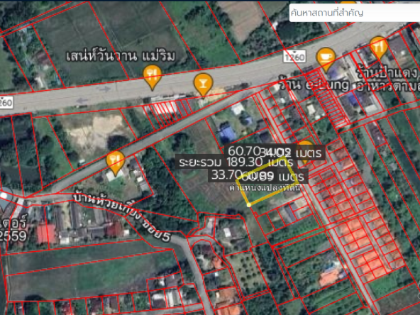 Property id135Land for sale in sans ai 1-1-7Rai near san