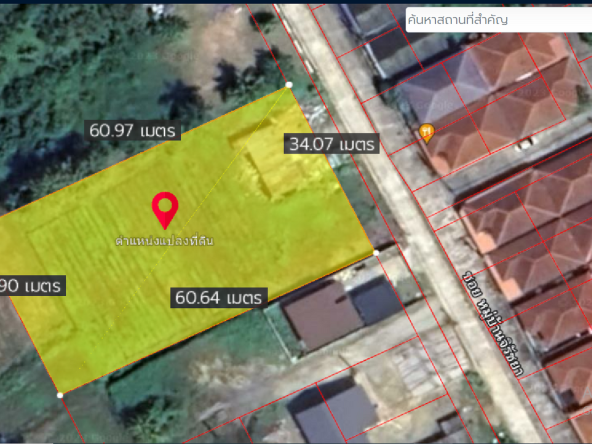 Property id135Land for sale in sans ai 1-1-7Rai near san