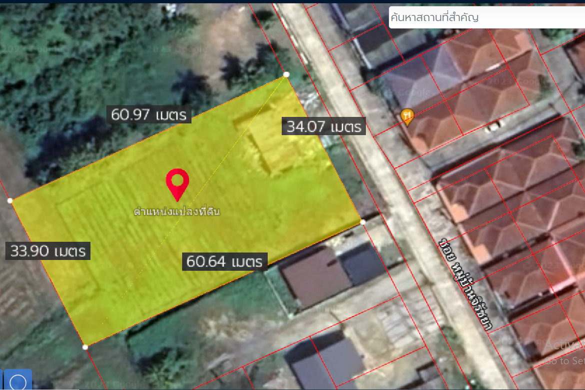 Property id135Land for sale in sans ai 1-1-7Rai near san