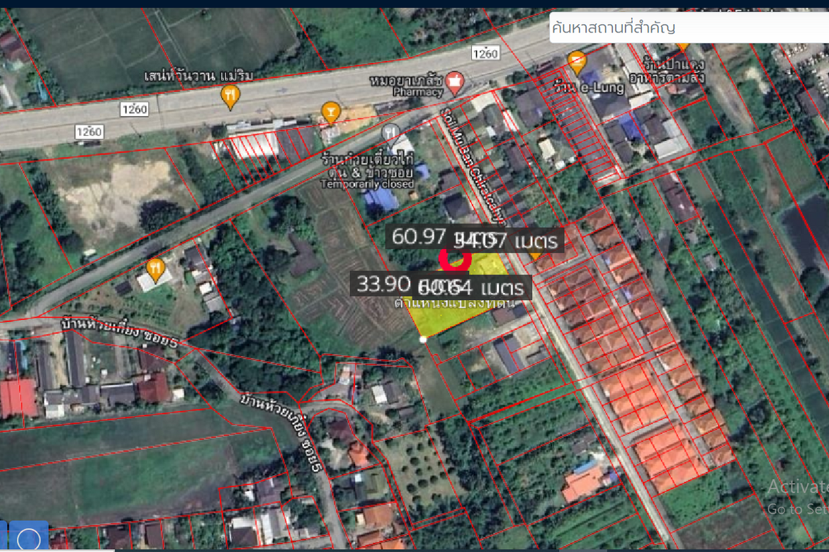 Property id135Land for sale in sans ai 1-1-7Rai near san