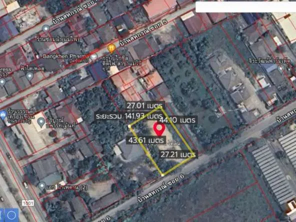 Property ID186LS Land for sale in San Sai