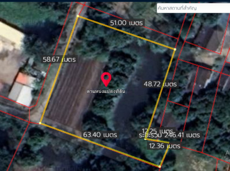 Property id016ls Land for sale in Saraphi 2- 0- 63 Rai near Wat Ko Prajamhong-MR-016ls