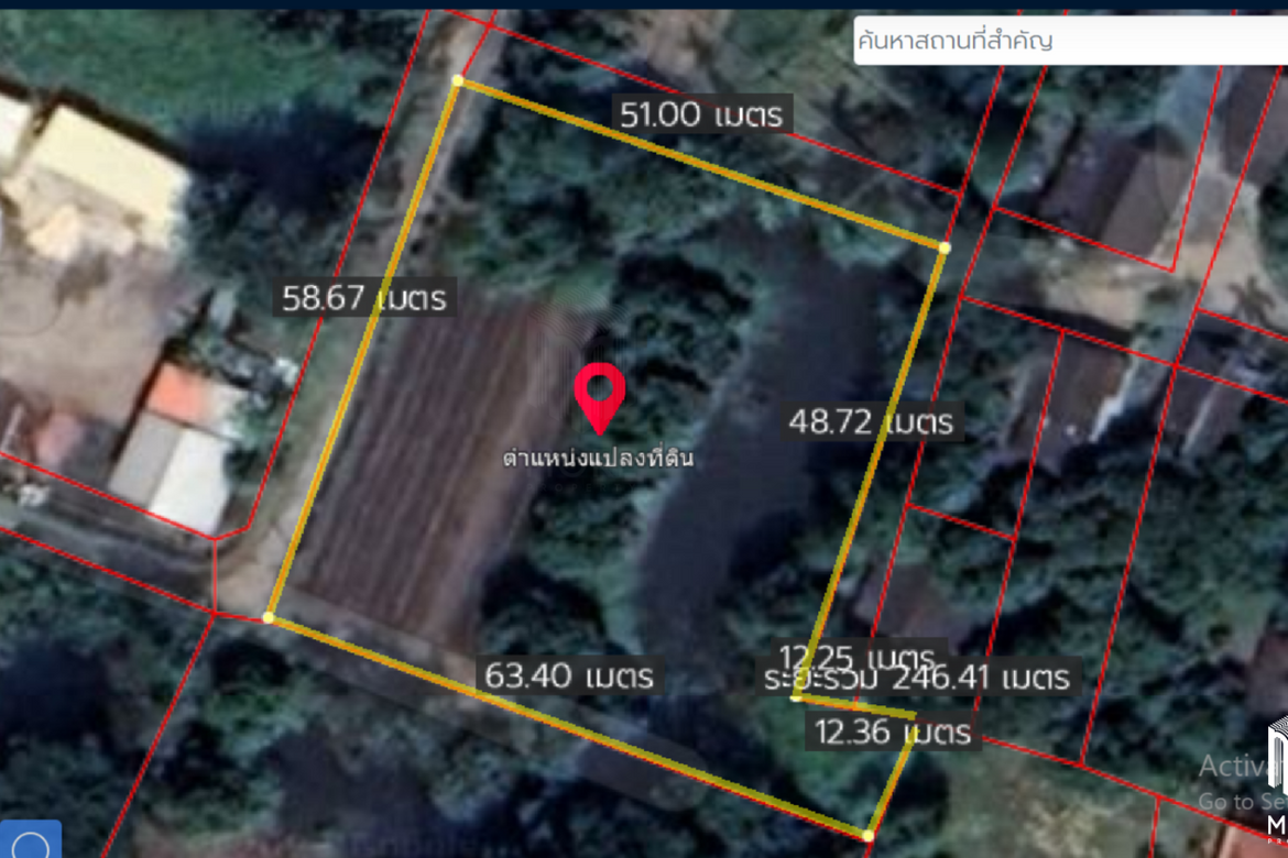 Property id016ls Land for sale in Saraphi 2- 0- 63 Rai near Wat Ko Prajamhong-MR-016ls