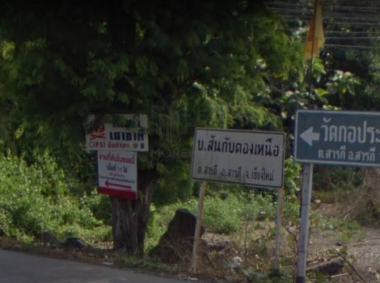 Property id016ls Land for sale in Saraphi 2- 0- 63 Rai near Wat Ko Prajamhong-MR-016ls