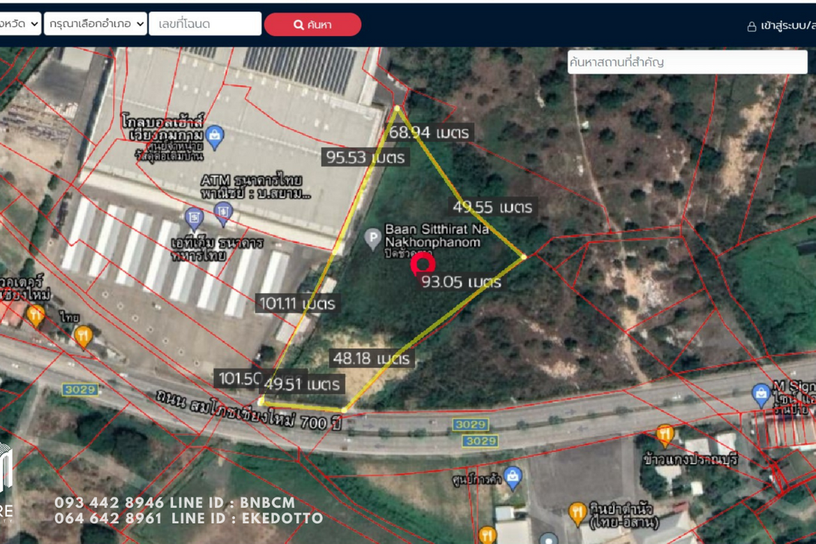 Property id044ls Land for sale in Saraphi 7-2-40Rai near Wiang Kum Kam-MR-044ls