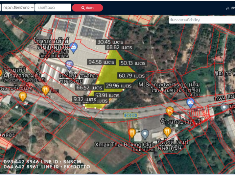 Property id044ls Land for sale in Saraphi 7-2-40Rai near Wiang Kum Kam-MR-044ls