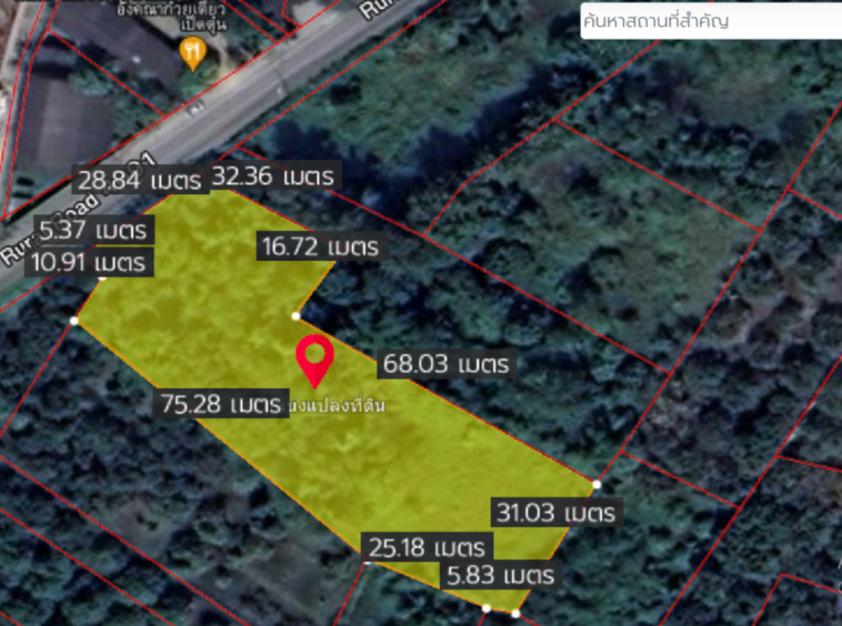 Property id138ls Land for sale in Saraphi 2-1-43Rai near Wachiralai school-MR-138ls