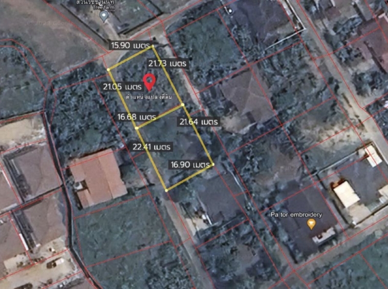 Land for sale in Rim Tai